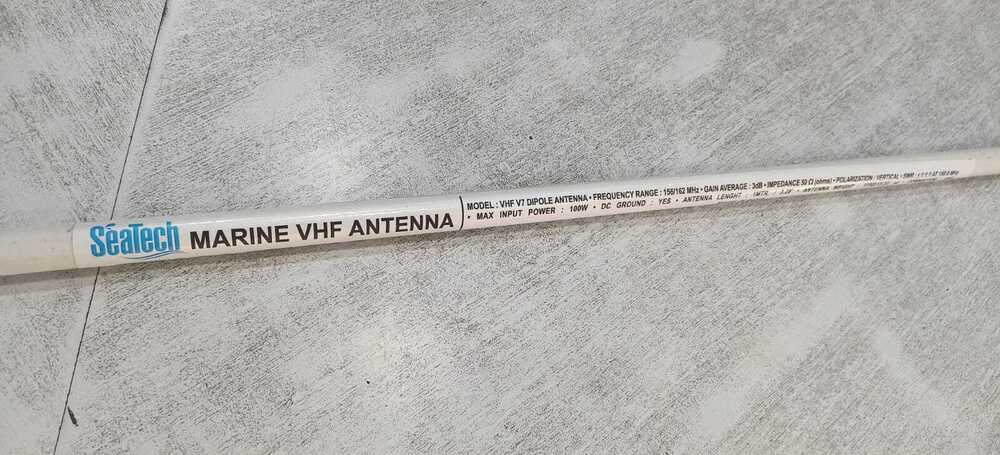 Marine antenna