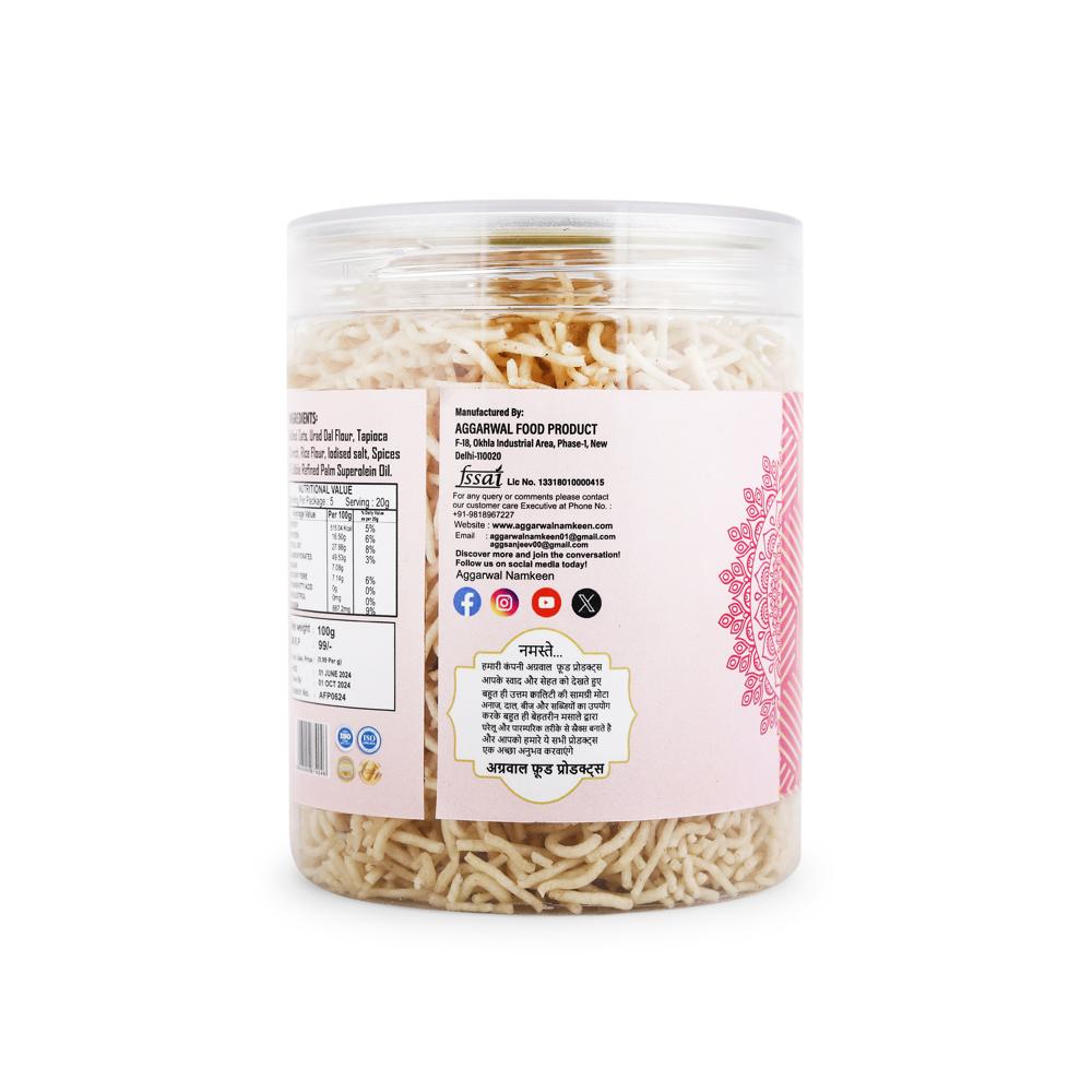 Oats Salted Bhujiya - Feature: Healthy Snacks