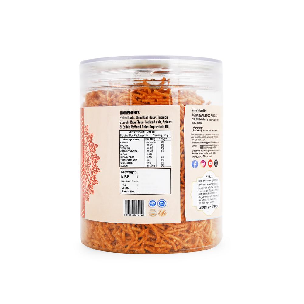 Oats Masala Chips