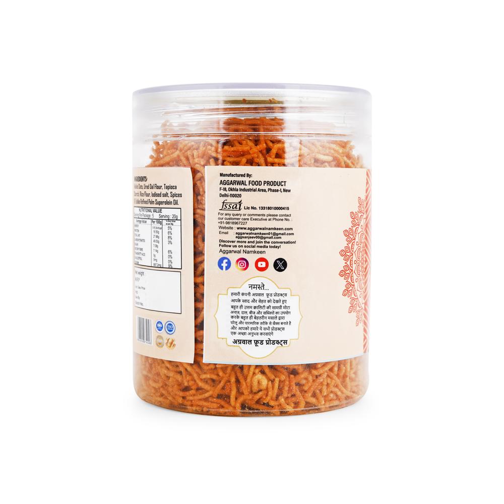 Oats Masala Chips