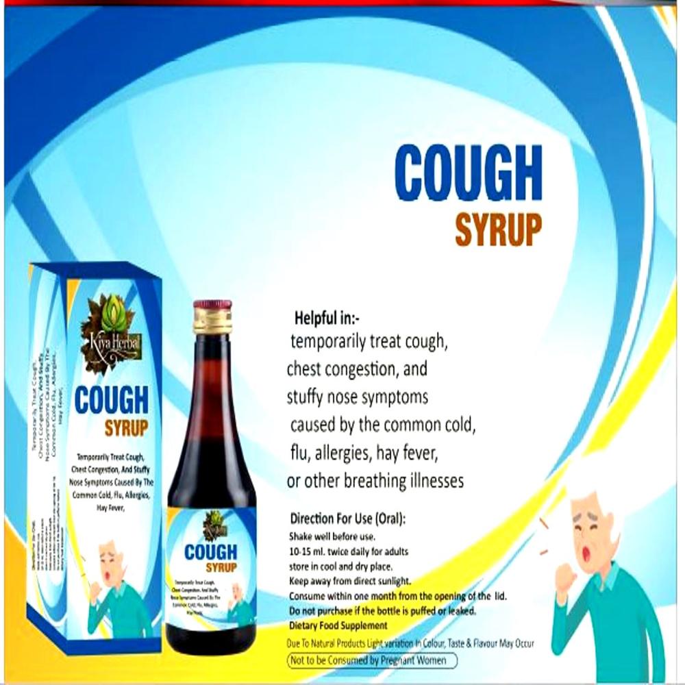 Cough Relief Syrup bulk buy 200ml