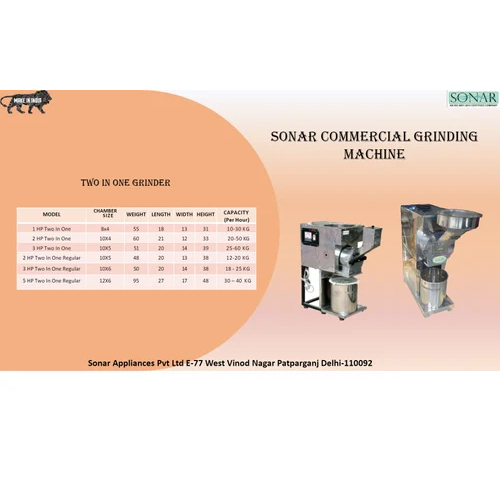 1hp Two In One Grinder Machine - Capacity: 20 Kg/hr