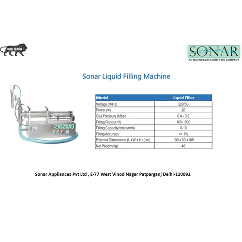 Liquid Filling Machine - Capacity: 10 Ltr/hr