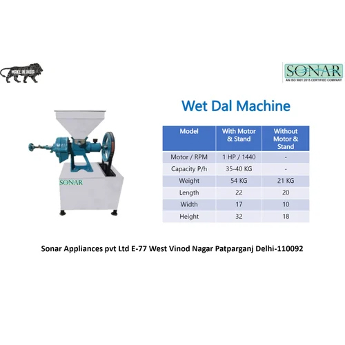 Wet Dal Machine - Automation Grade: Automatic