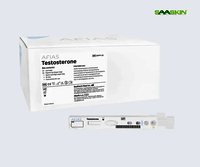 Boditech AFIAS Testosterone