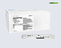 Boditech AFIAS Anti-CCP Plus