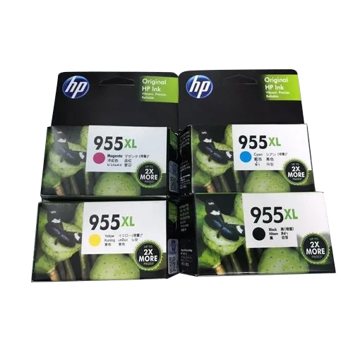 Hp Black Ink Cartridge - For Use In: Printing Industry