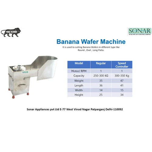 Banana Wafer Machine - Capacity: 280 Kg/hr