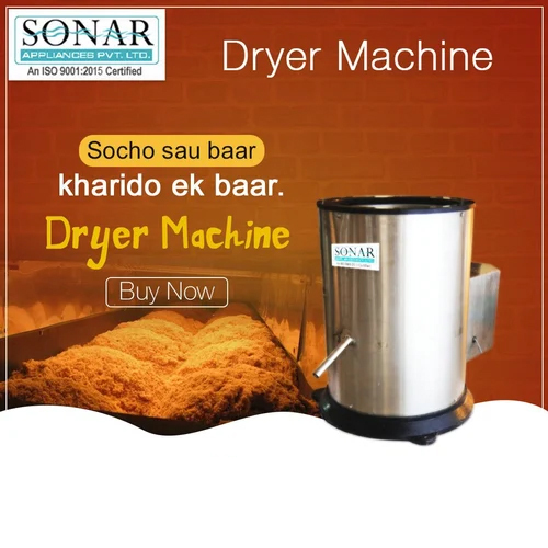 Dryer Machine 1 Hp - Feature: Eco Friendly