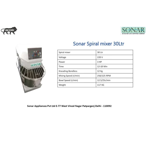 Sonar Spiral Mixer 30 Ltr. - General Use: Industrial