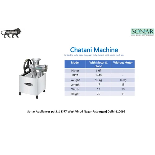 Chutney Machine - Automation Grade: Semi-automatic