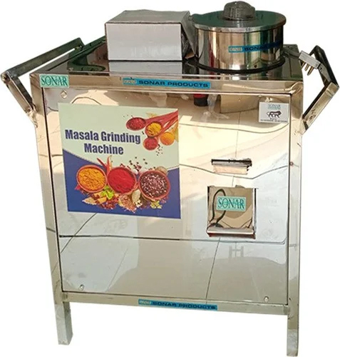 Masala Grinder Machine - Capacity: 35 Kg/hr