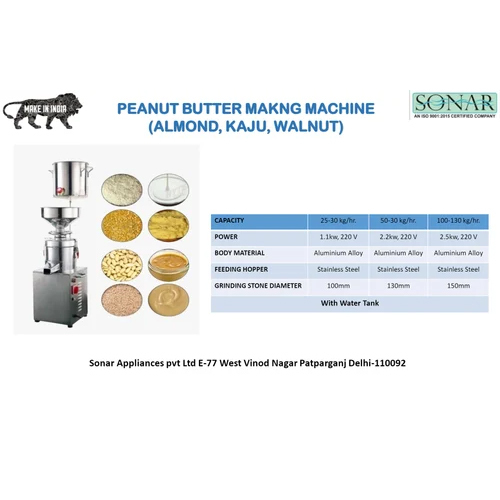 Peanut Butter Making Machine - Automation Grade: Semi-automatic
