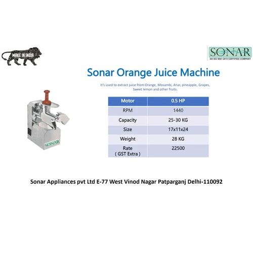 Orange Juice Machine - Feature: Eco Friendly