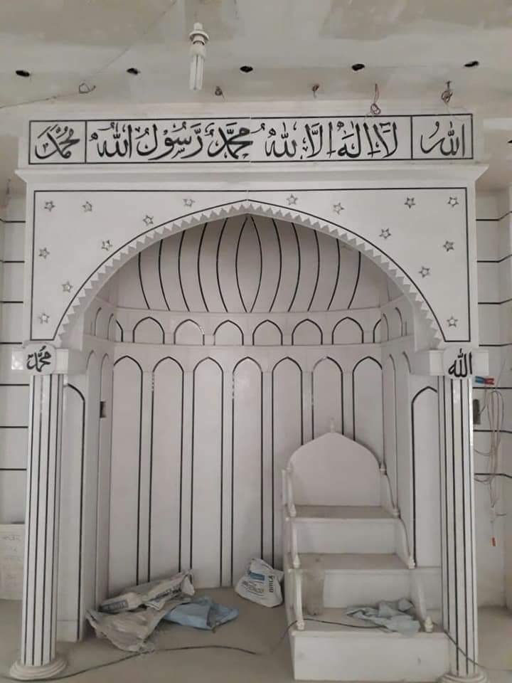 marble masjid qibla