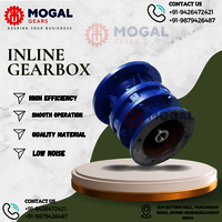 CYCLOIDAL GEARBOX