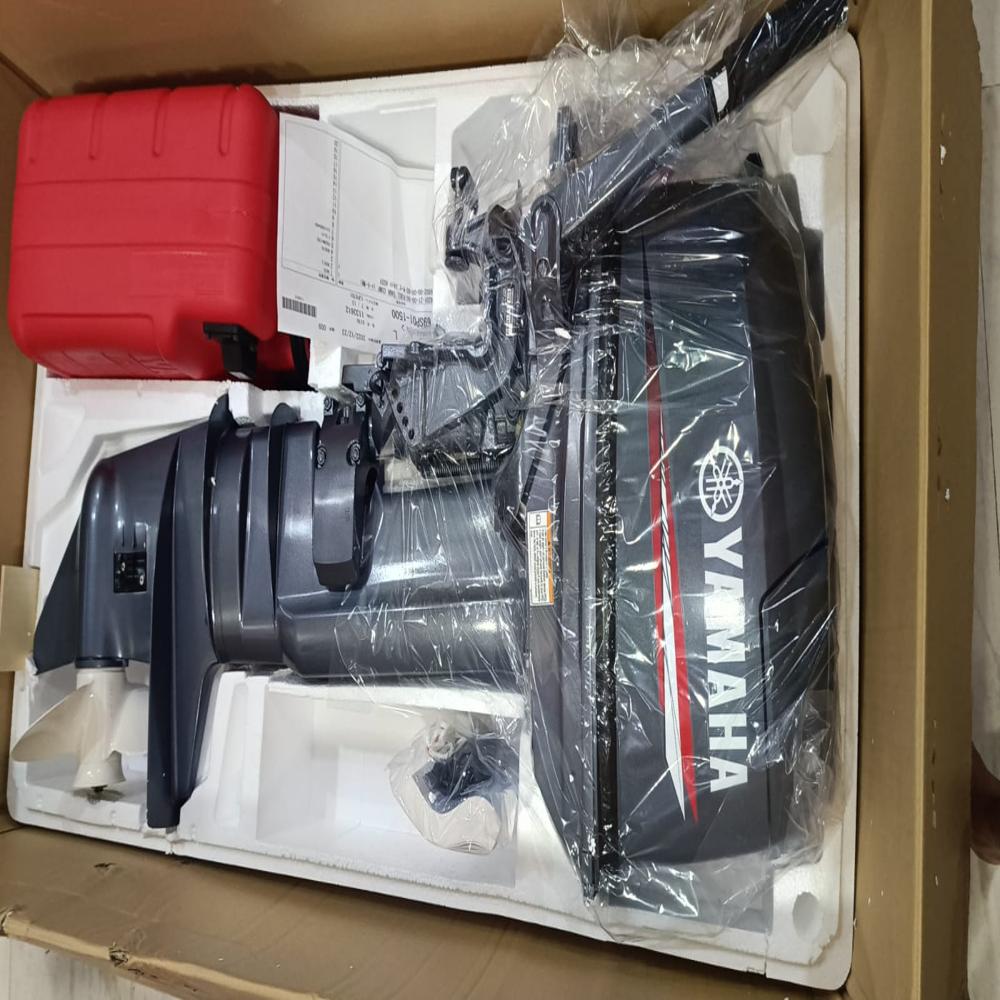 Out Boat Engine