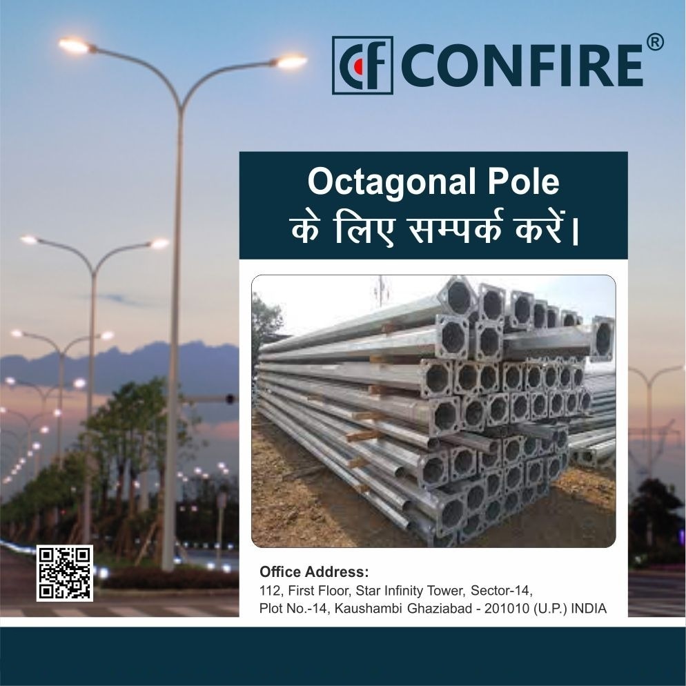 Gi Octagonal Pole - Color: Silver