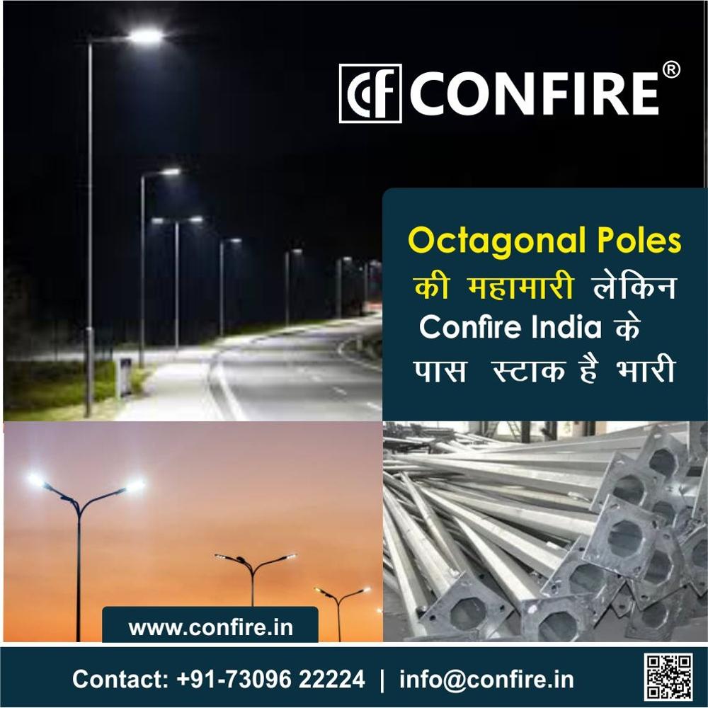 Gi Octagonal Pole - Color: Silver