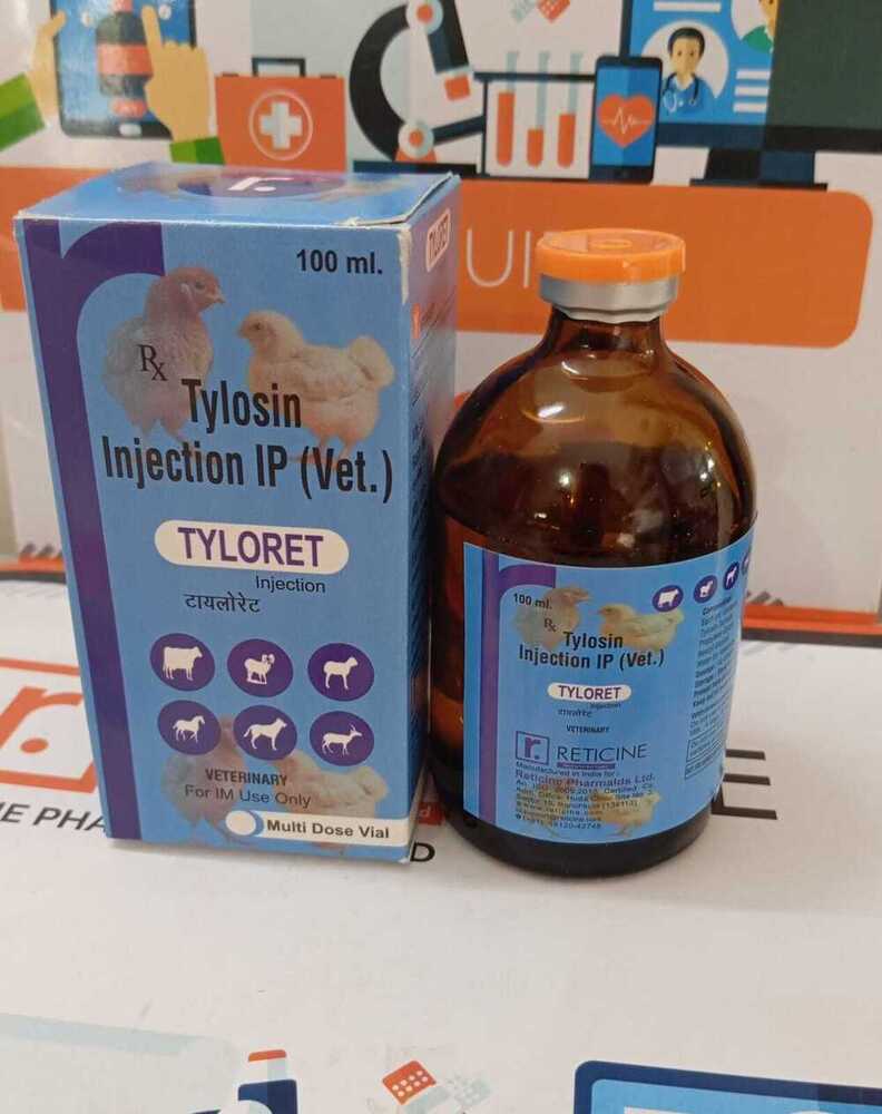 VETERINARY INJECTION