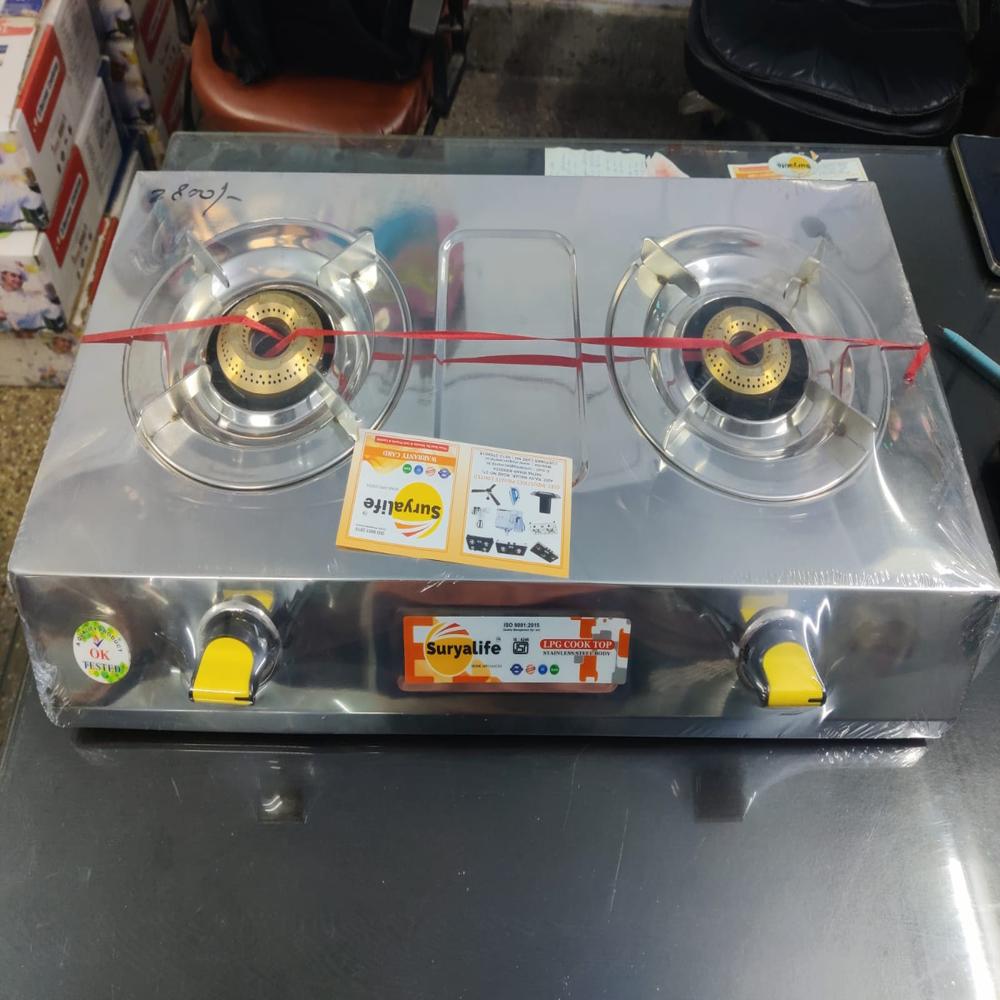 2Burner Steel Stove