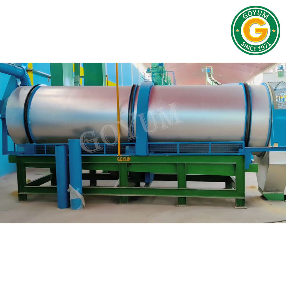 Soybean Meal Cooler - Capacity: 100 Ton/day