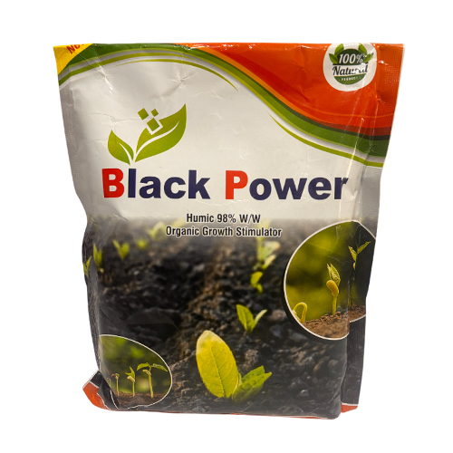 1Kg Black Power Humic Organic Growth Stimulator - Physical State: Powder