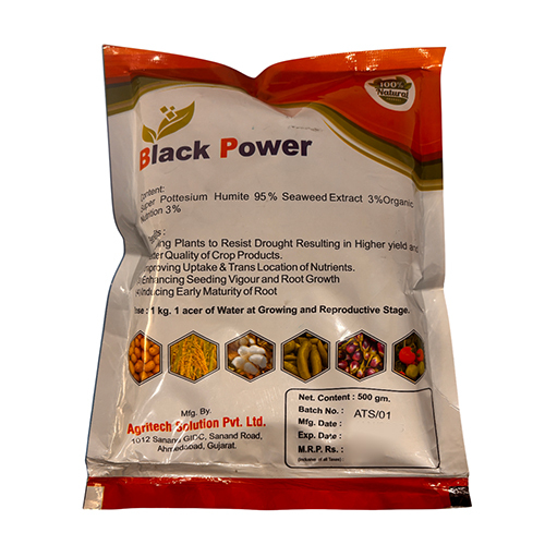 500g Black Power Humic Organic Growth Stimulator