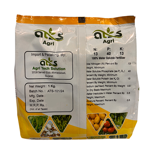 Water Soluble Fertilizer - Application: Industrial