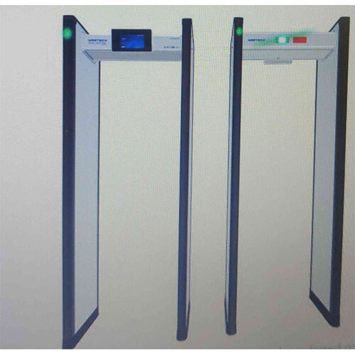 DHMD-Door Frame Metal Detector