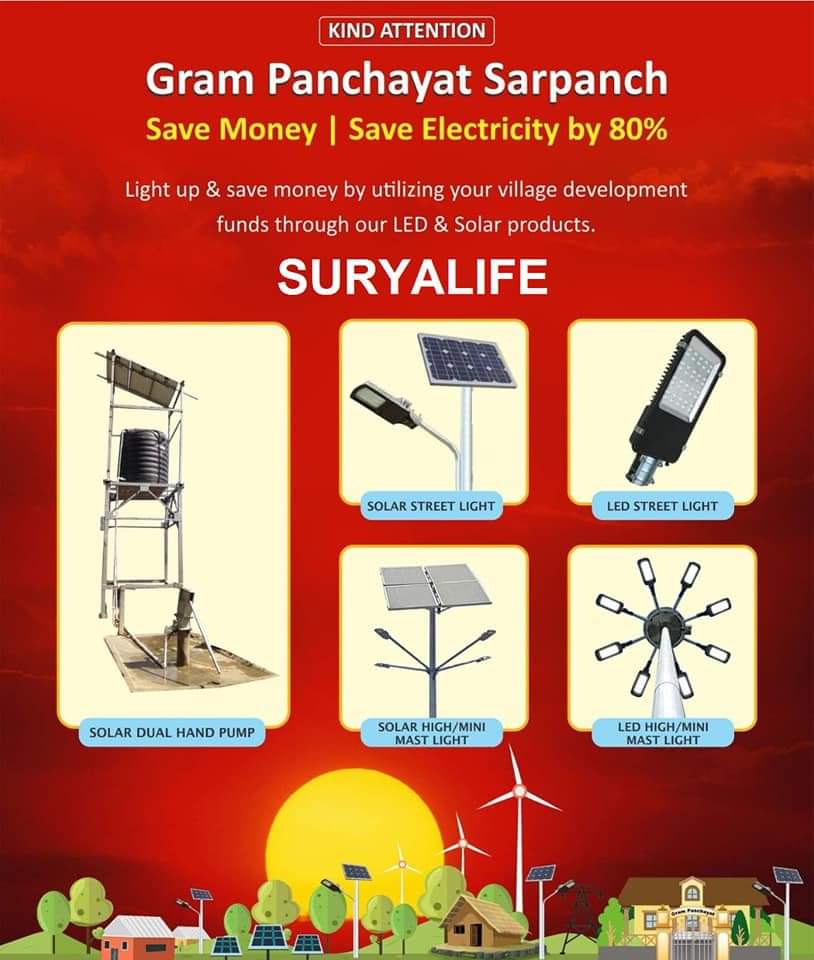 Solar Street Light 40 watt