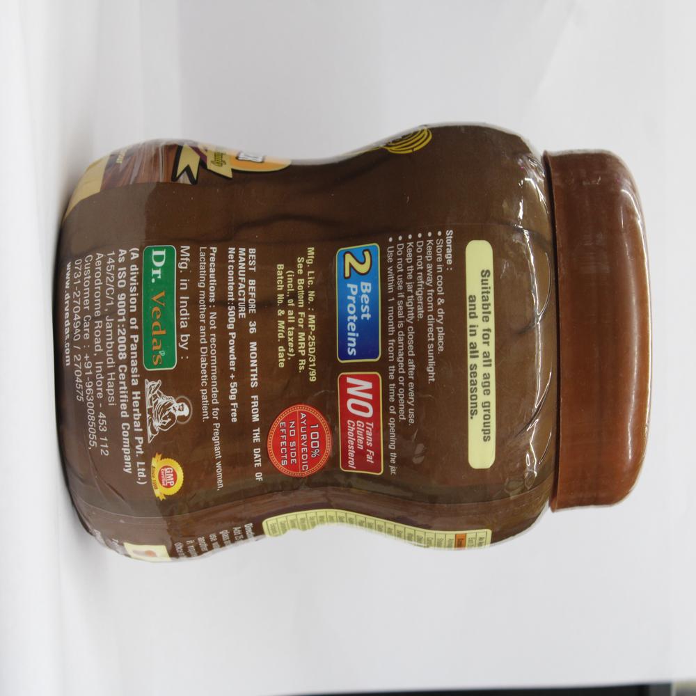 DR.VEDA'S WEIGHTGAIN POWDER