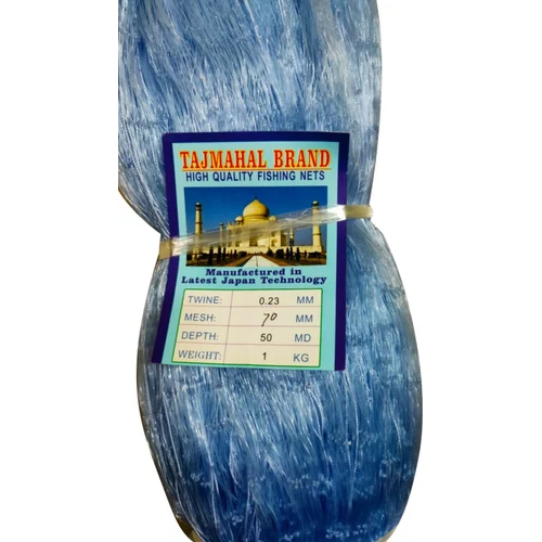 Sky Blue Monofilament Fishing Net
