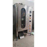 Automatic Milk Pouch Filling Machine