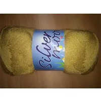 Worsted Wool Yarn