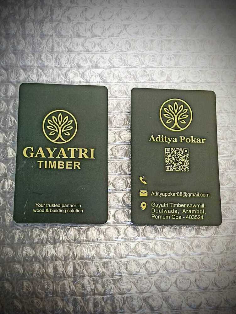 प्रिंटेड विजिटिंग कार्ड्स - पकतेक इंडिया प्राइवेट लिमिटेड