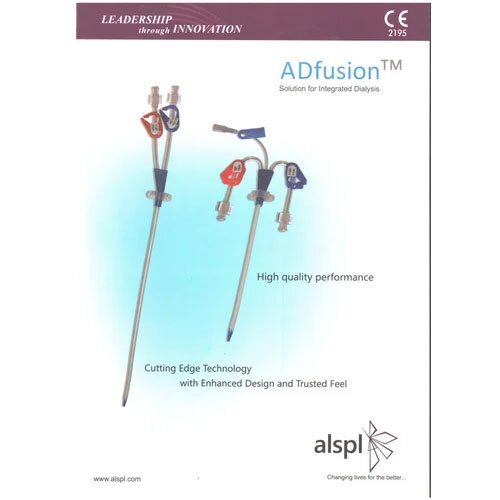 Dialysis Catheter - Application: Hospital
