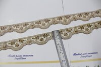 Fancy Cutwork Cutdana Lace
