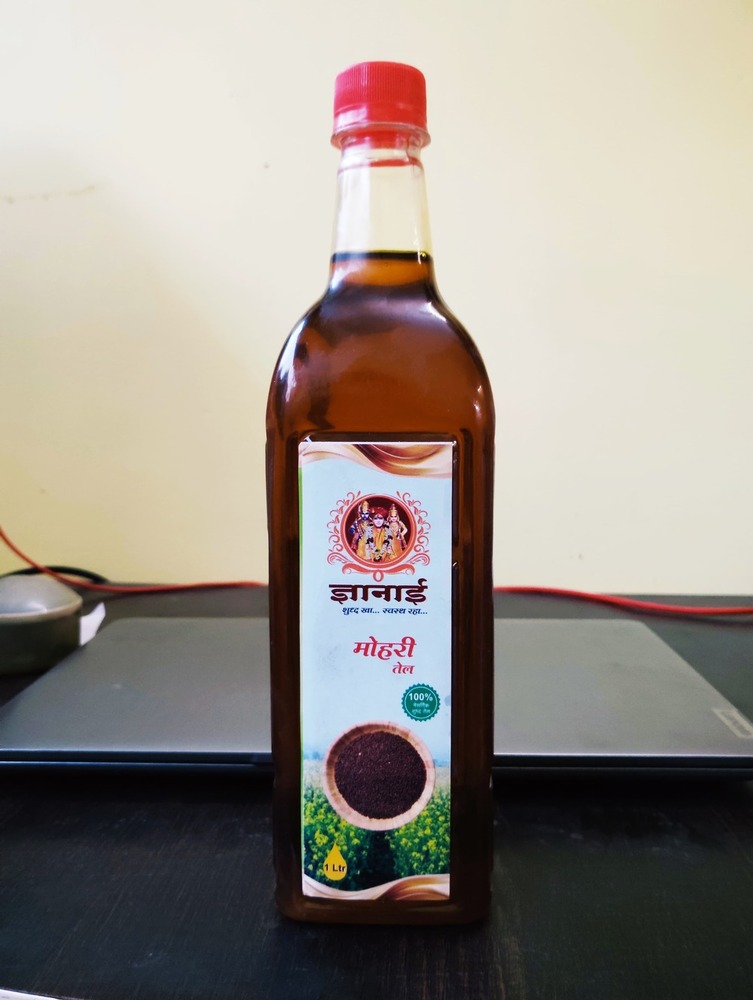 wooden pressed Mustard Oil