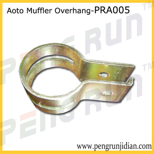 ऑटो साइलेंसर हैंगर