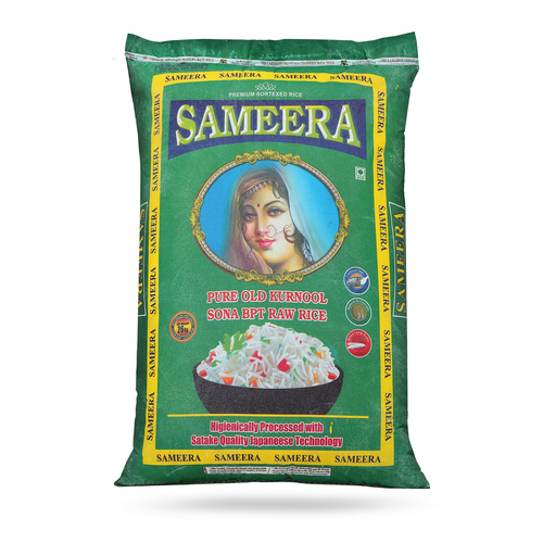 SONA MASOORI RICE
