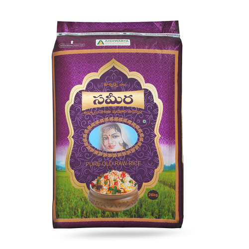 BOILED RICE