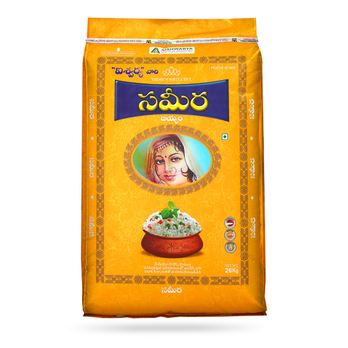 BPT RICE