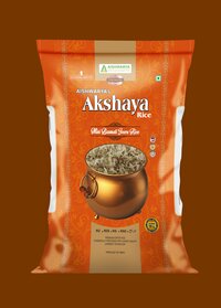 White Basmati Rice - Cultivation Type: Organic