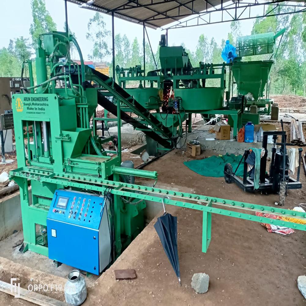 AE117 Clay Interlocking Brick Making Machine