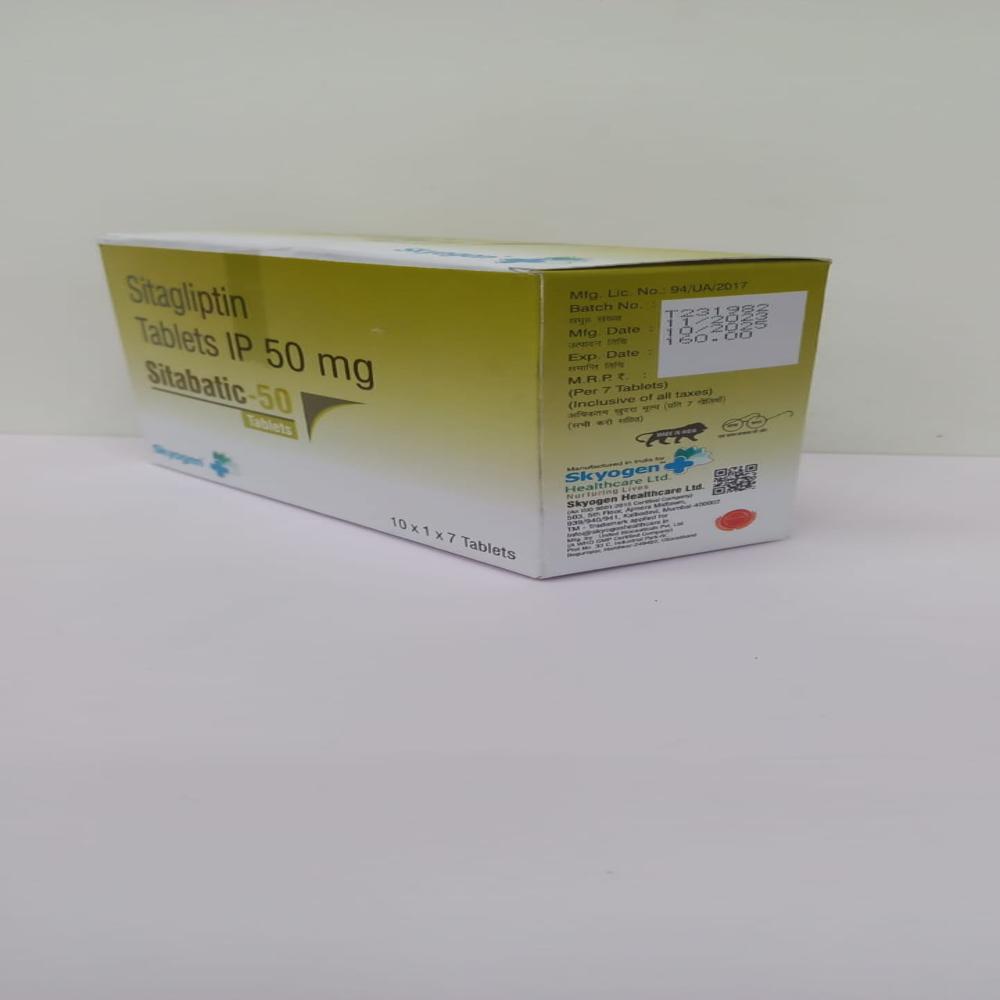 SITAGLIPTIN 50 MG TABLET