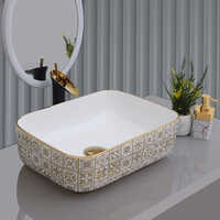 16X12X5 Golden Table Top Basin