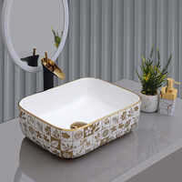 16X12X5 Golden Table Top Basin