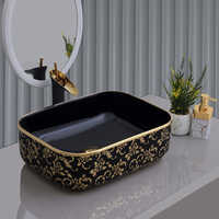 16X12X5 Golden Table Top Basin