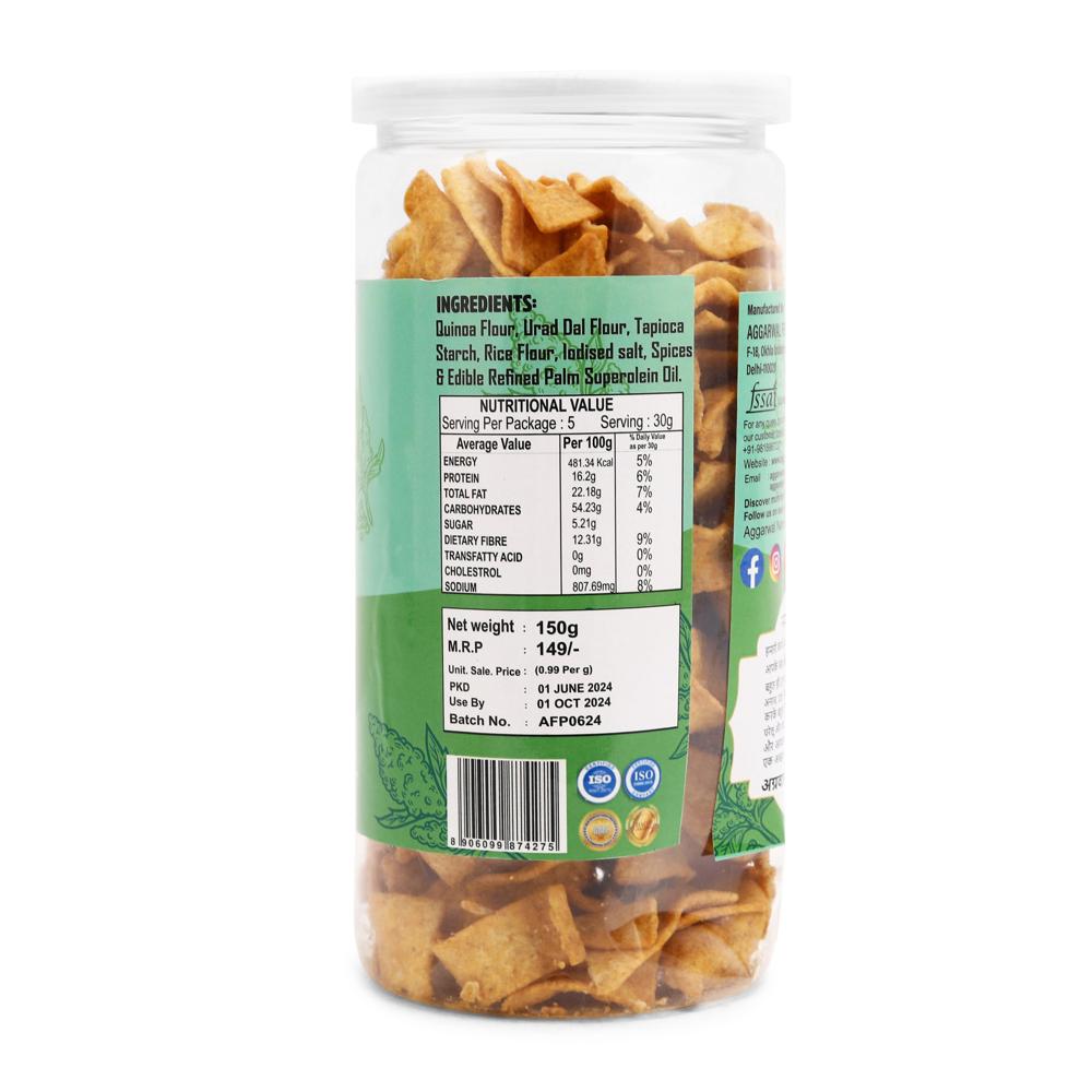 Quinoa Spicy Treat Chips - Feature: Healthy Snacks